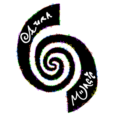 Aura Magic Logo